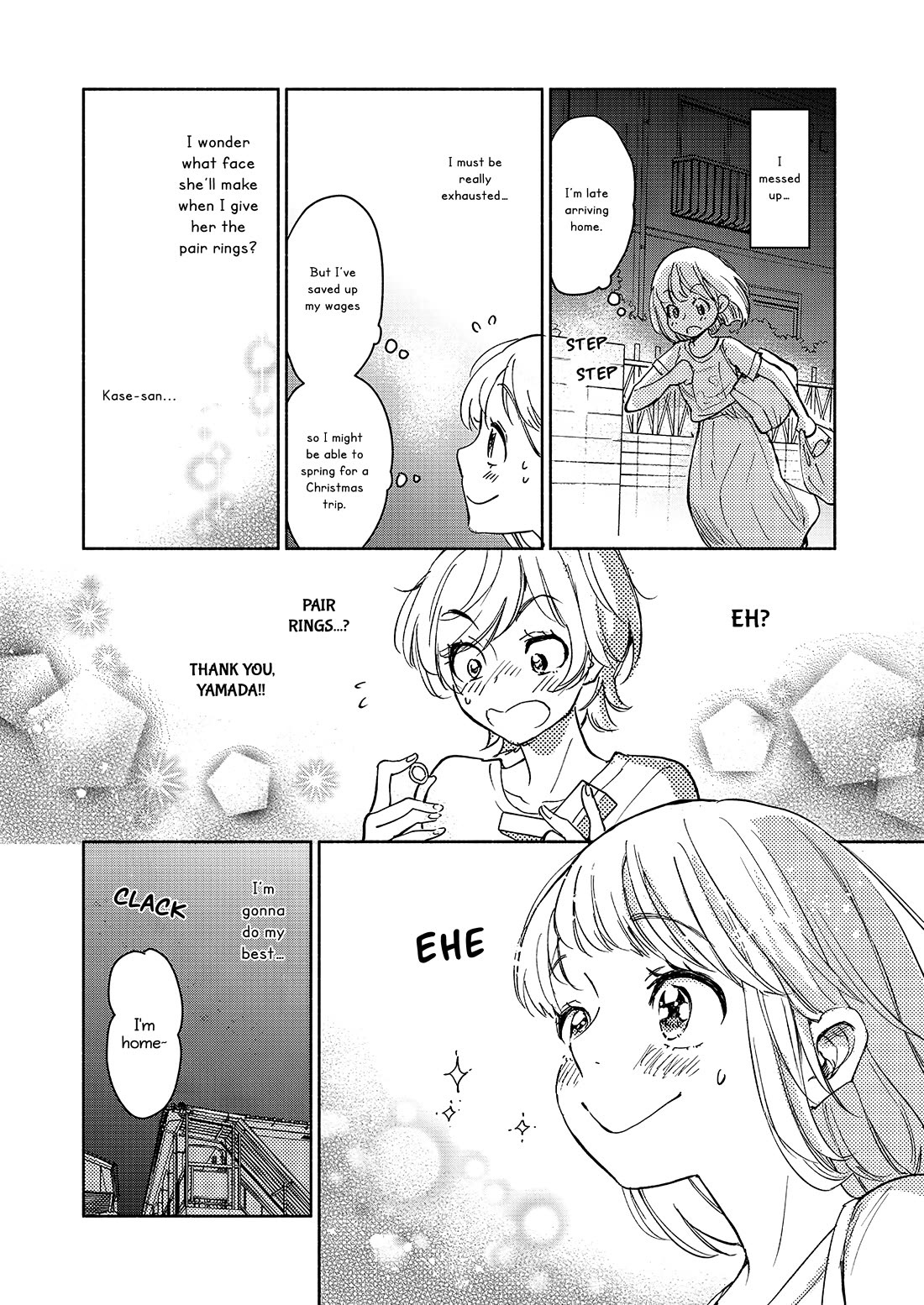 Yamada to Kase-san chapter 43 page 11