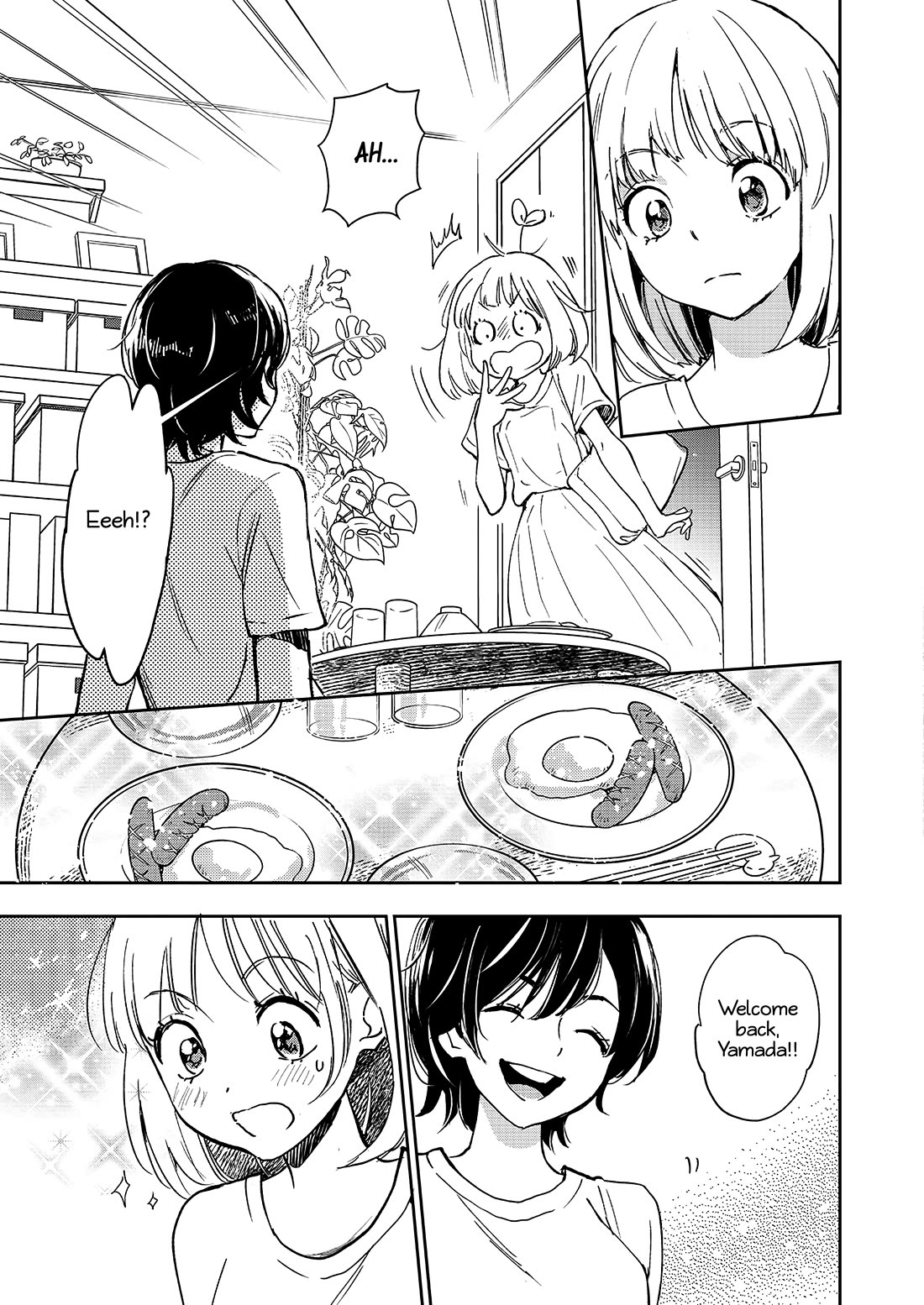 Yamada to Kase-san chapter 43 page 12