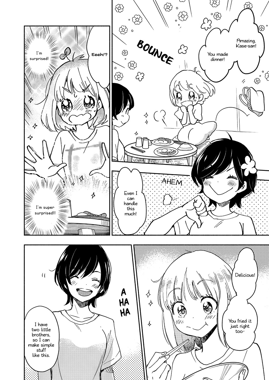 Yamada to Kase-san chapter 43 page 13