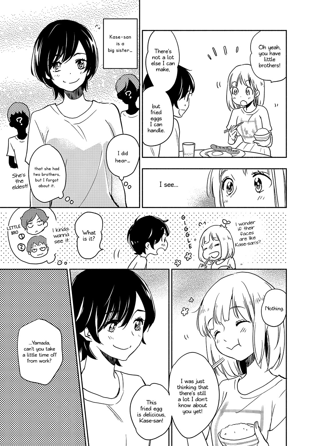 Yamada to Kase-san chapter 43 page 14