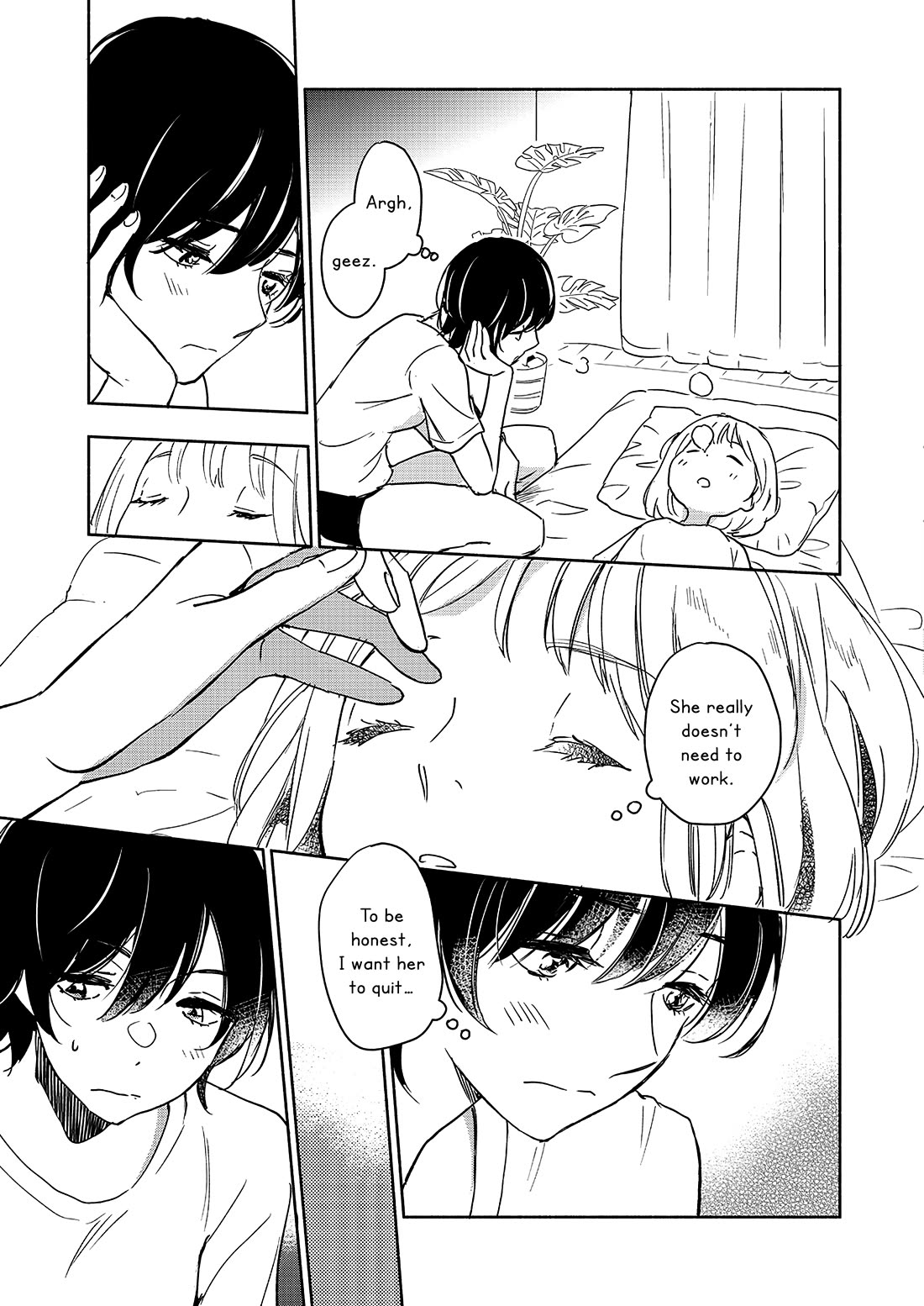 Yamada to Kase-san chapter 43 page 18