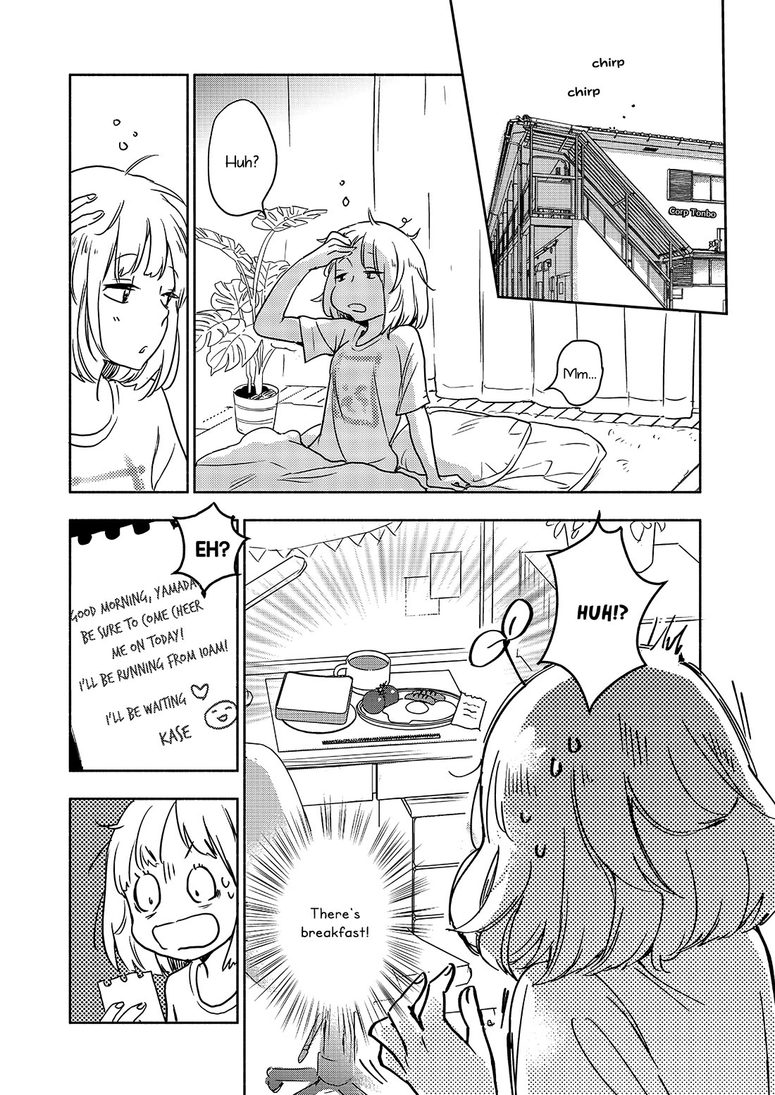 Yamada to Kase-san chapter 43 page 21