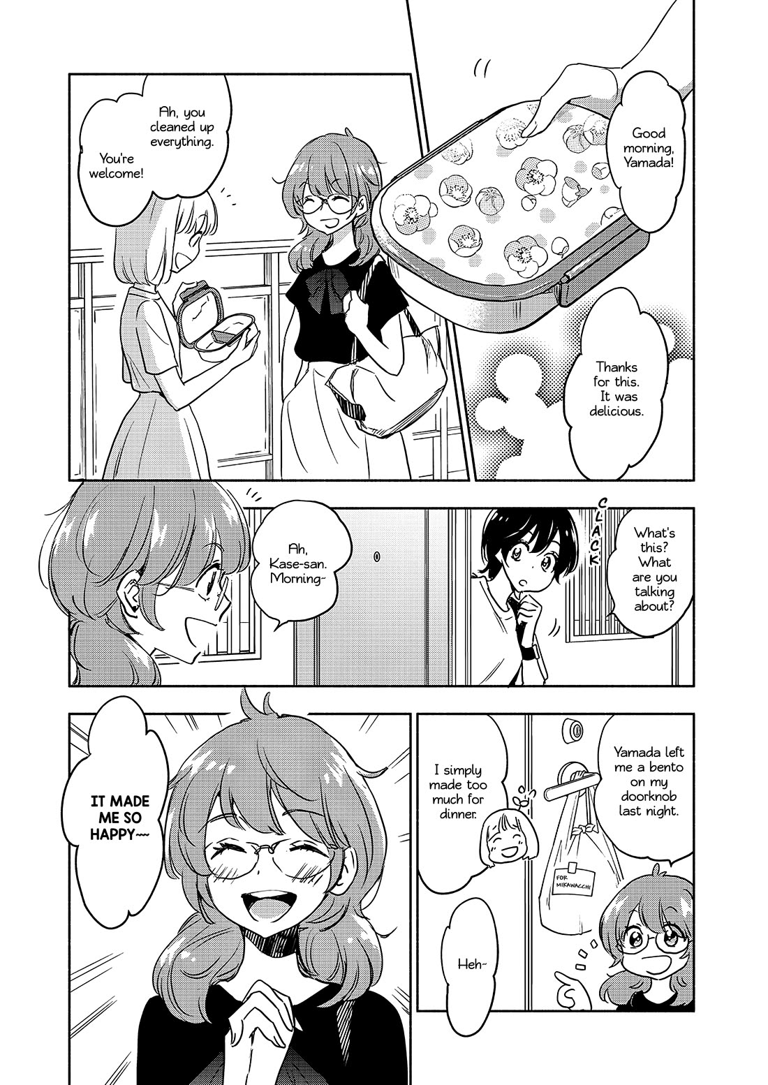 Yamada to Kase-san chapter 43 page 3