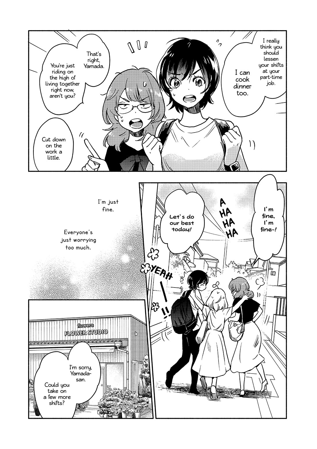 Yamada to Kase-san chapter 43 page 7