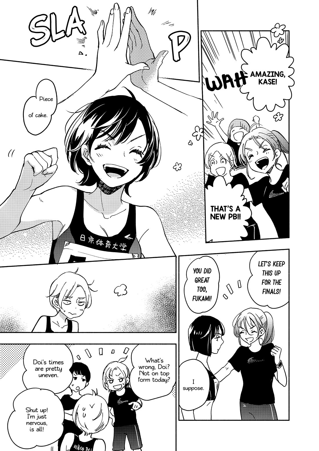 Yamada to Kase-san chapter 44 page 10