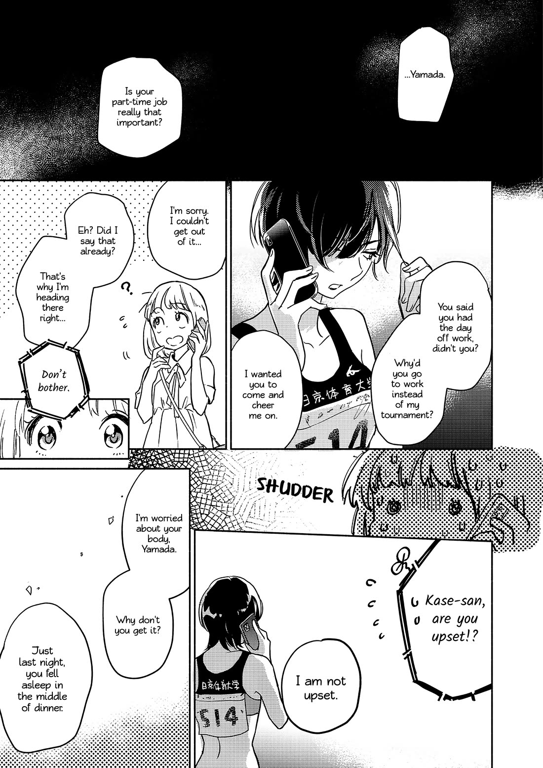 Yamada to Kase-san chapter 44 page 14
