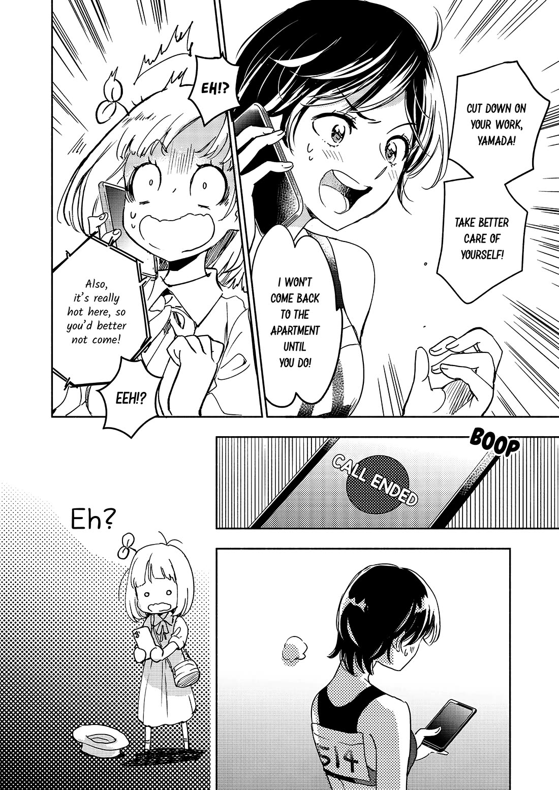 Yamada to Kase-san chapter 44 page 15