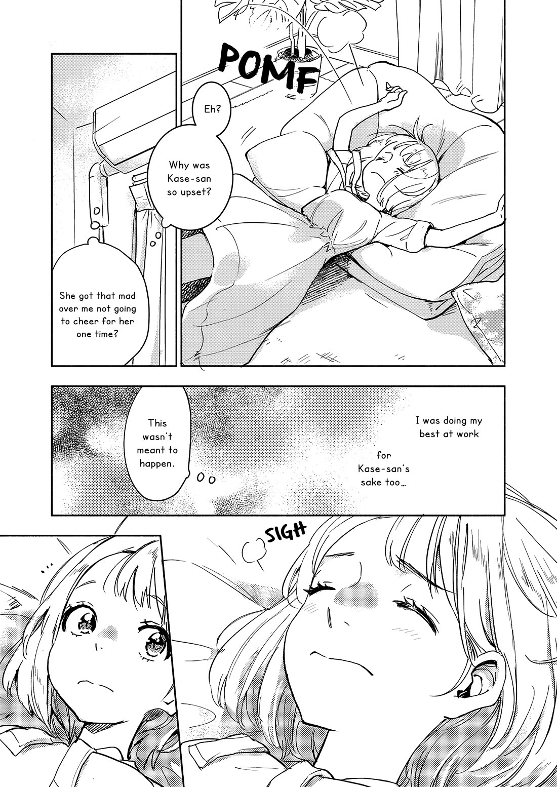 Yamada to Kase-san chapter 44 page 17