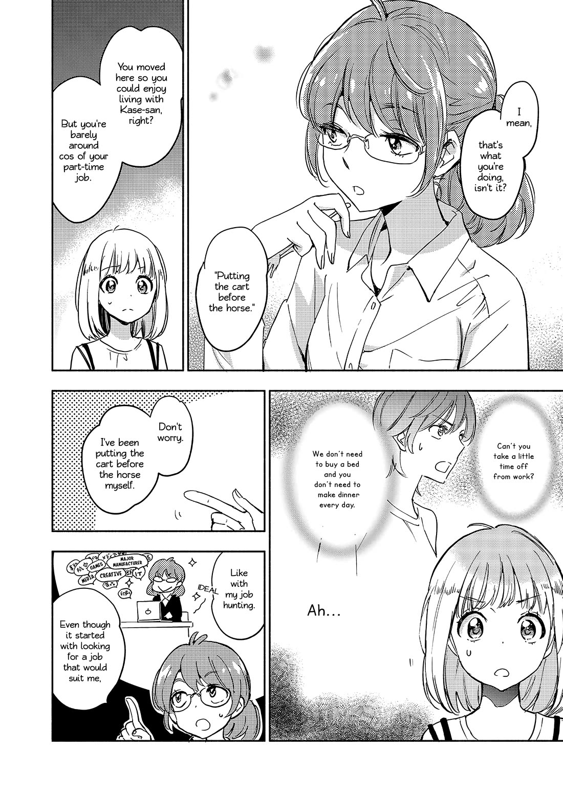 Yamada to Kase-san chapter 45 page 15