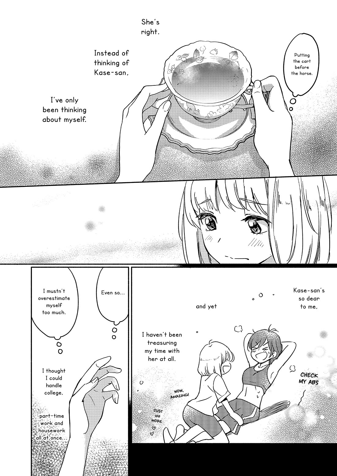 Yamada to Kase-san chapter 45 page 17