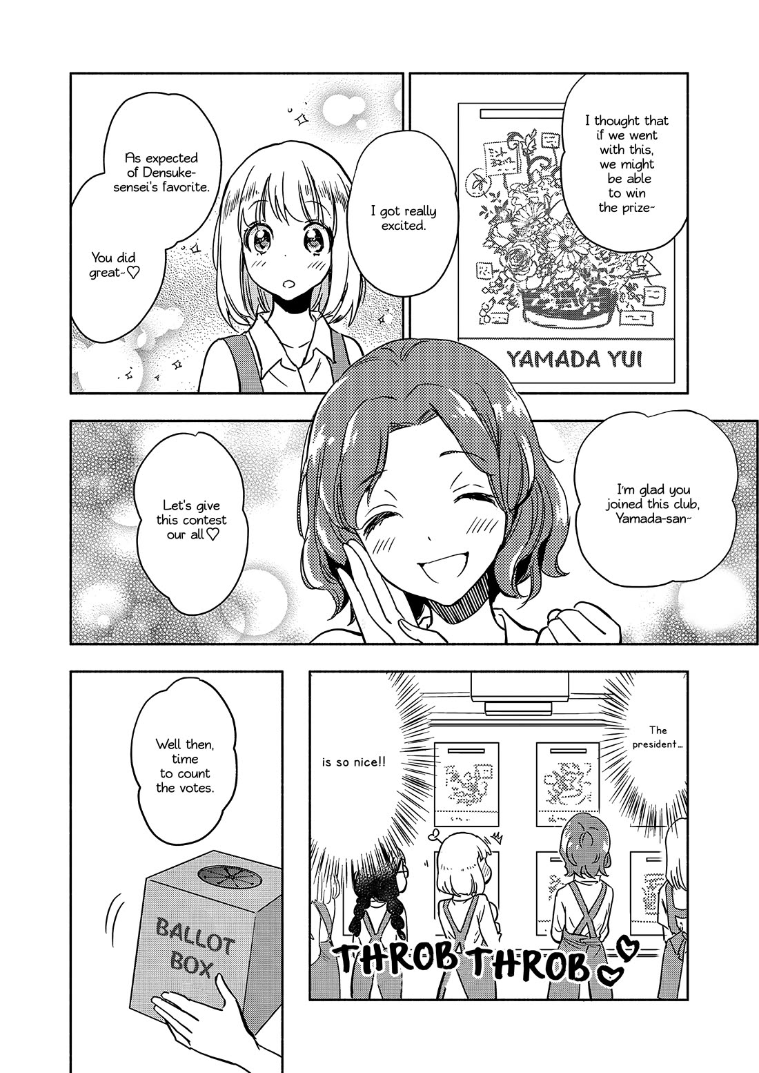 Yamada to Kase-san chapter 45 page 21