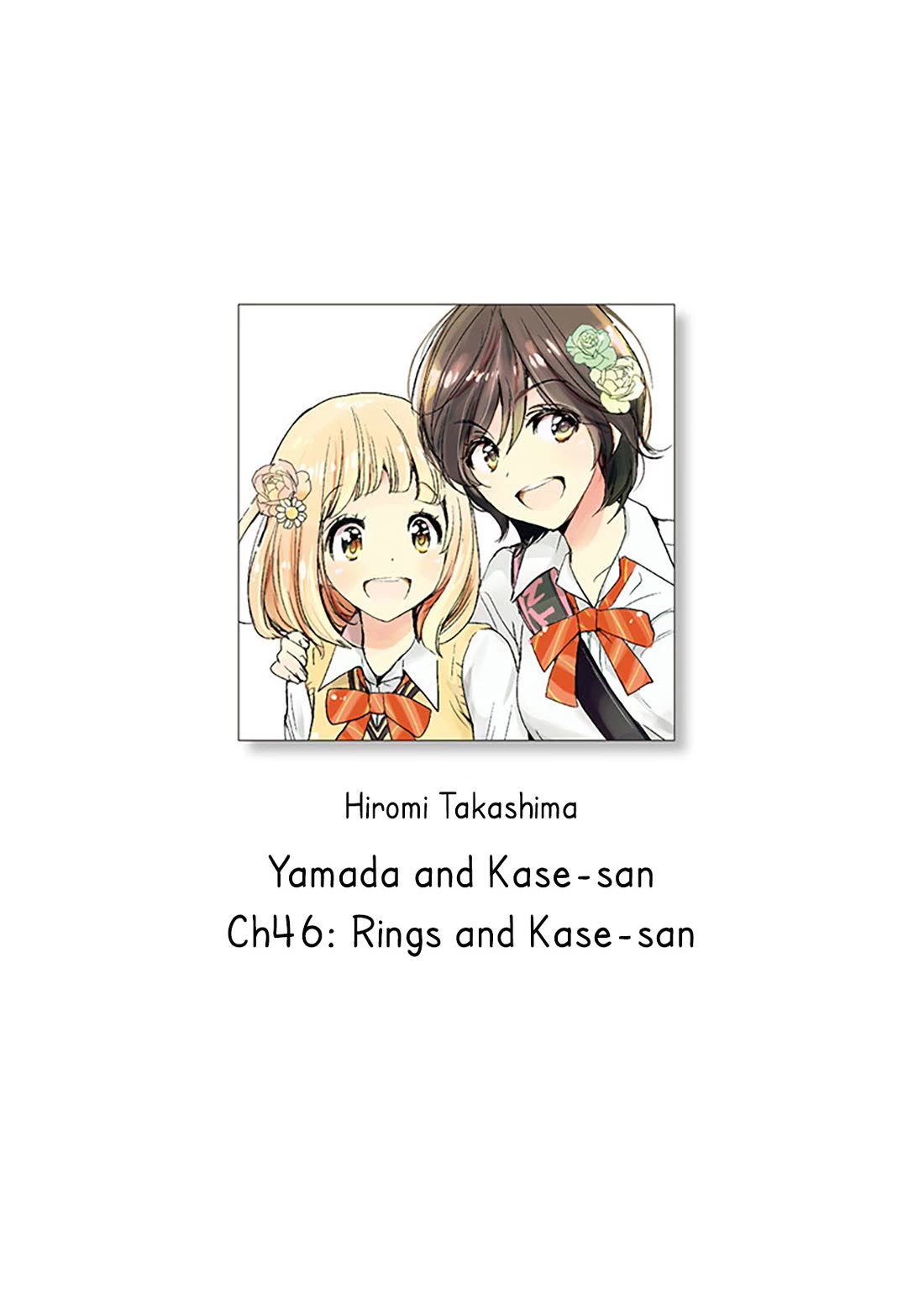 Yamada to Kase-san chapter 46 page 1