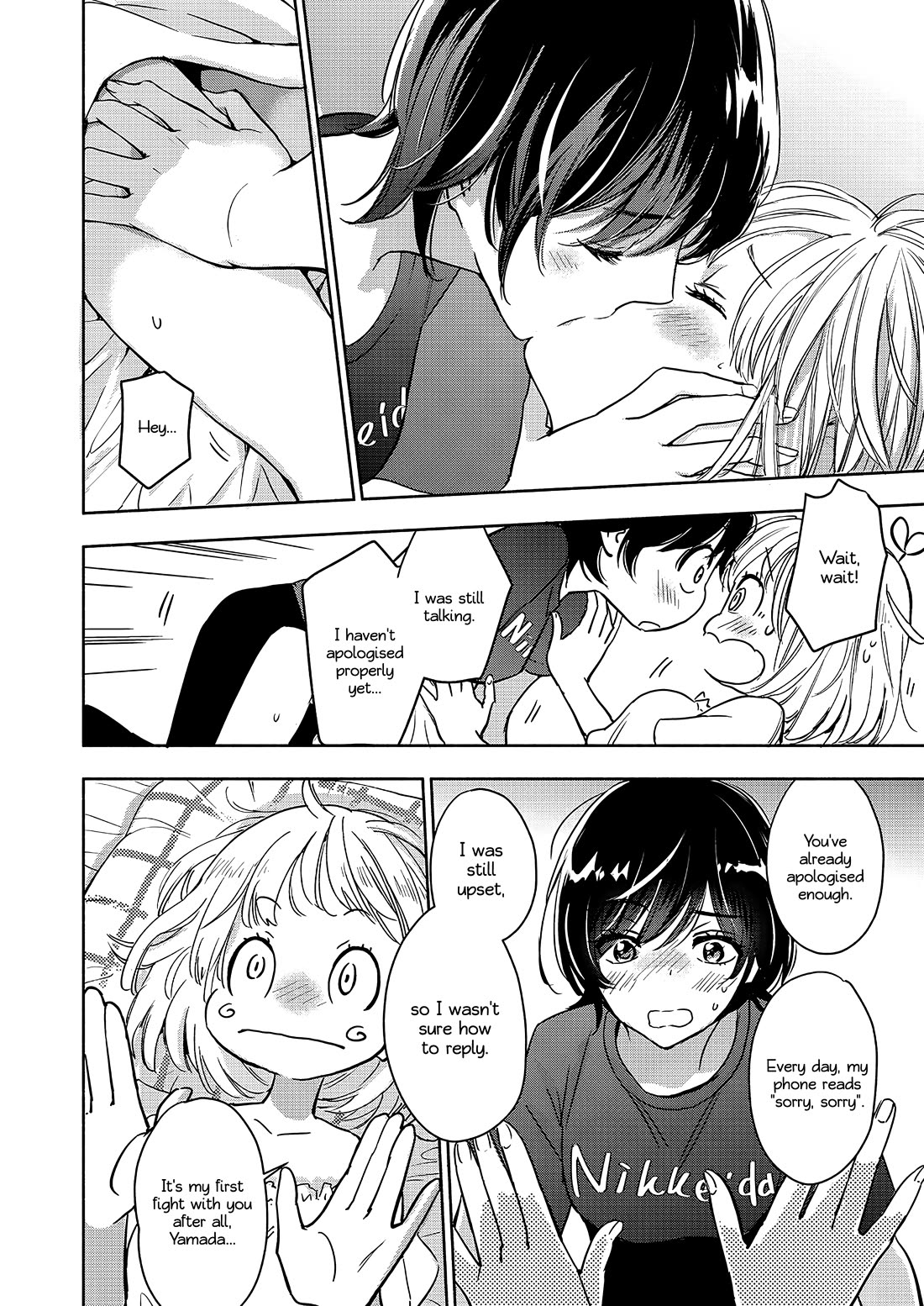 Yamada to Kase-san chapter 46 page 15