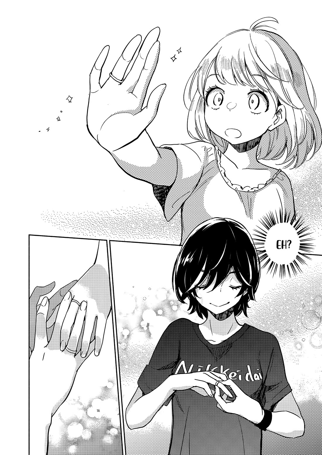 Yamada to Kase-san chapter 46 page 17