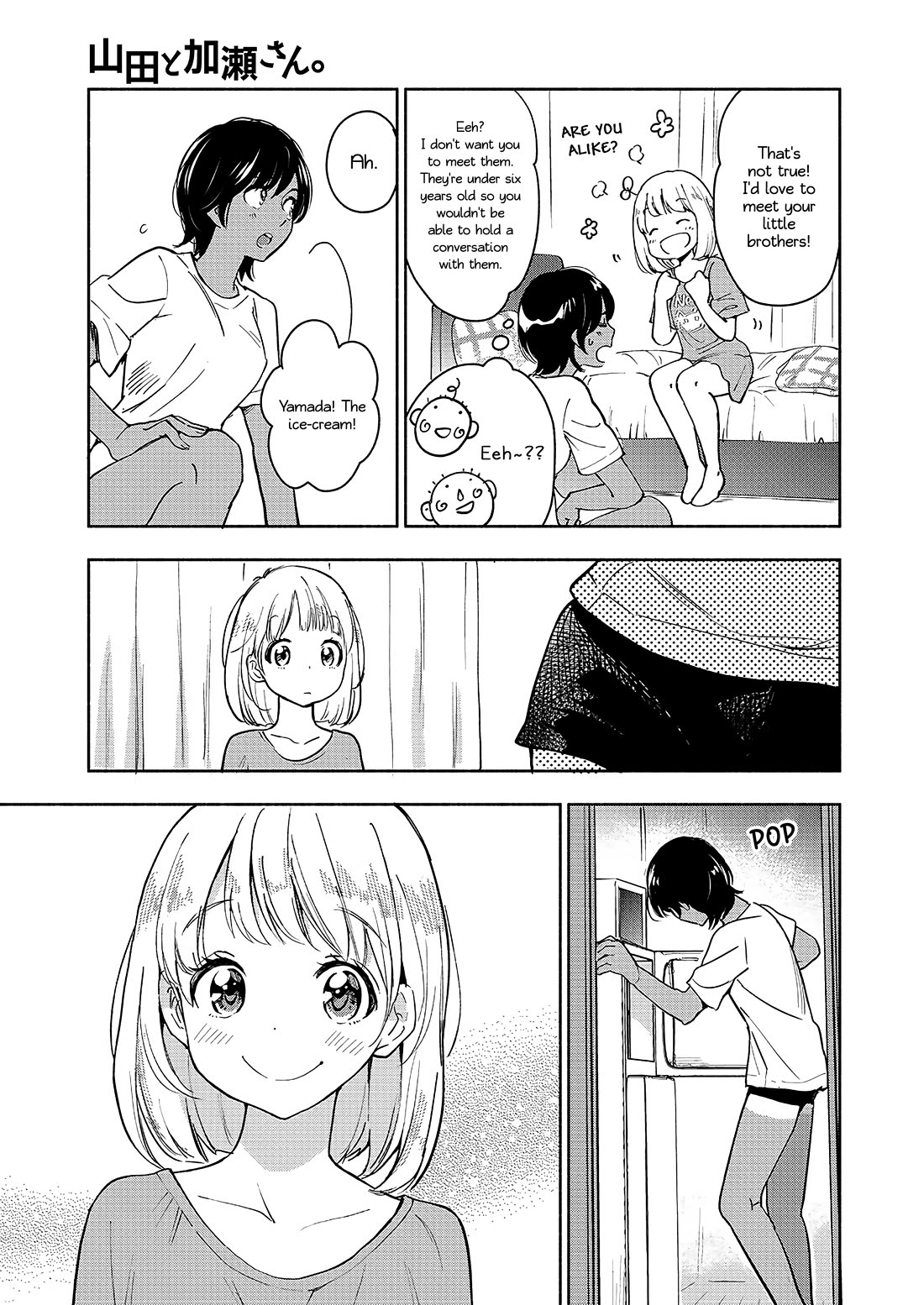 Yamada to Kase-san chapter 47 page 12