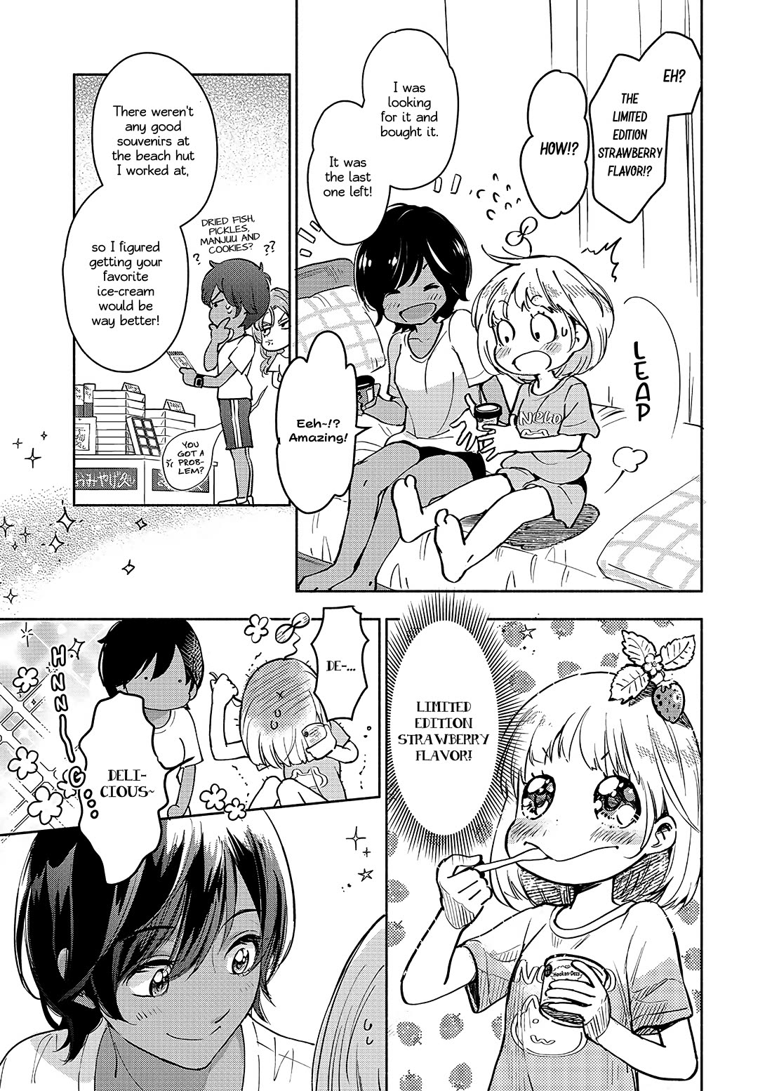 Yamada to Kase-san chapter 47 page 14