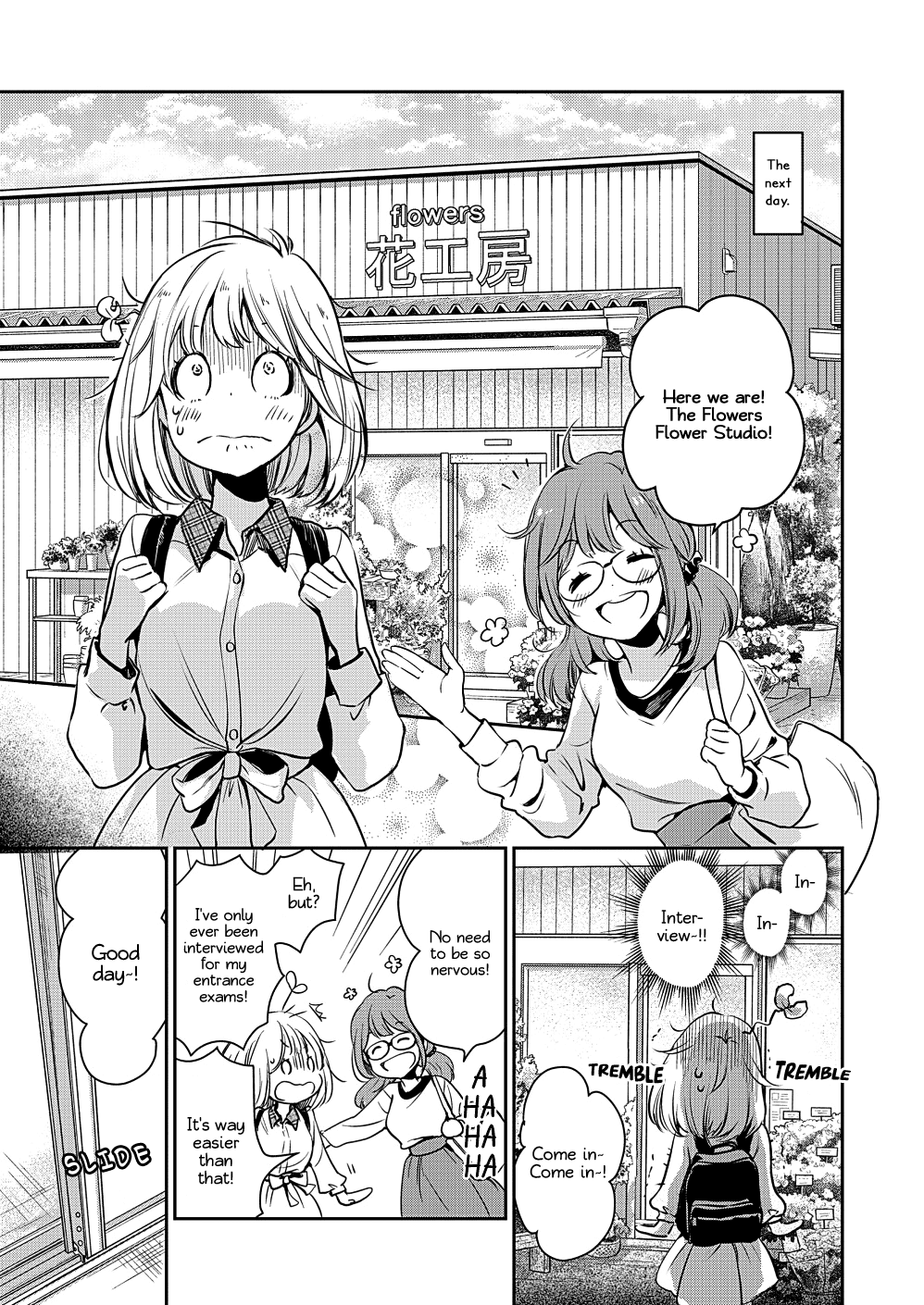 Yamada to Kase-san chapter 9 page 14
