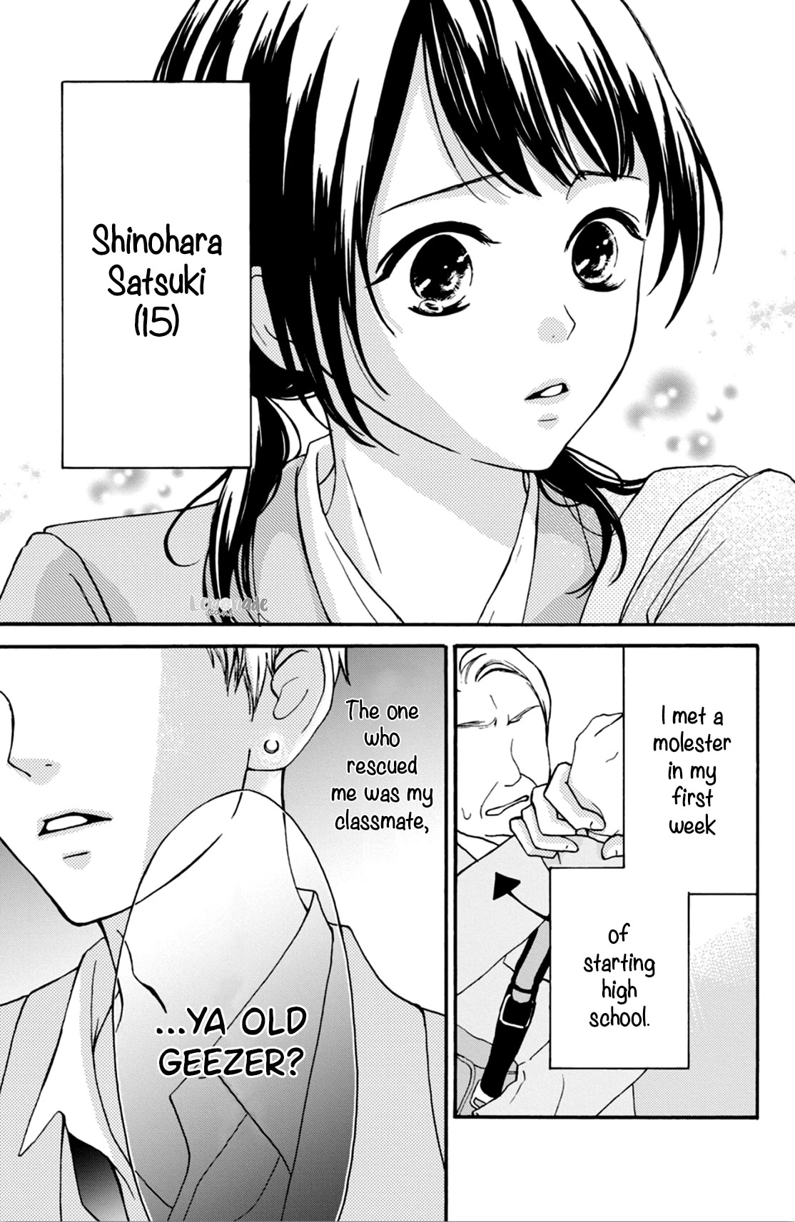 Yamaguchi-kun wa warukunai chapter 1 page 5