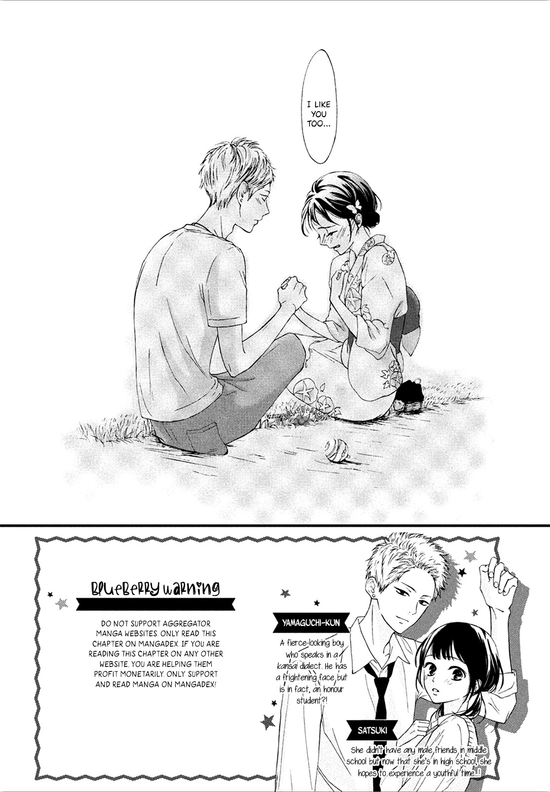 Yamaguchi-kun wa warukunai chapter 10 page 4