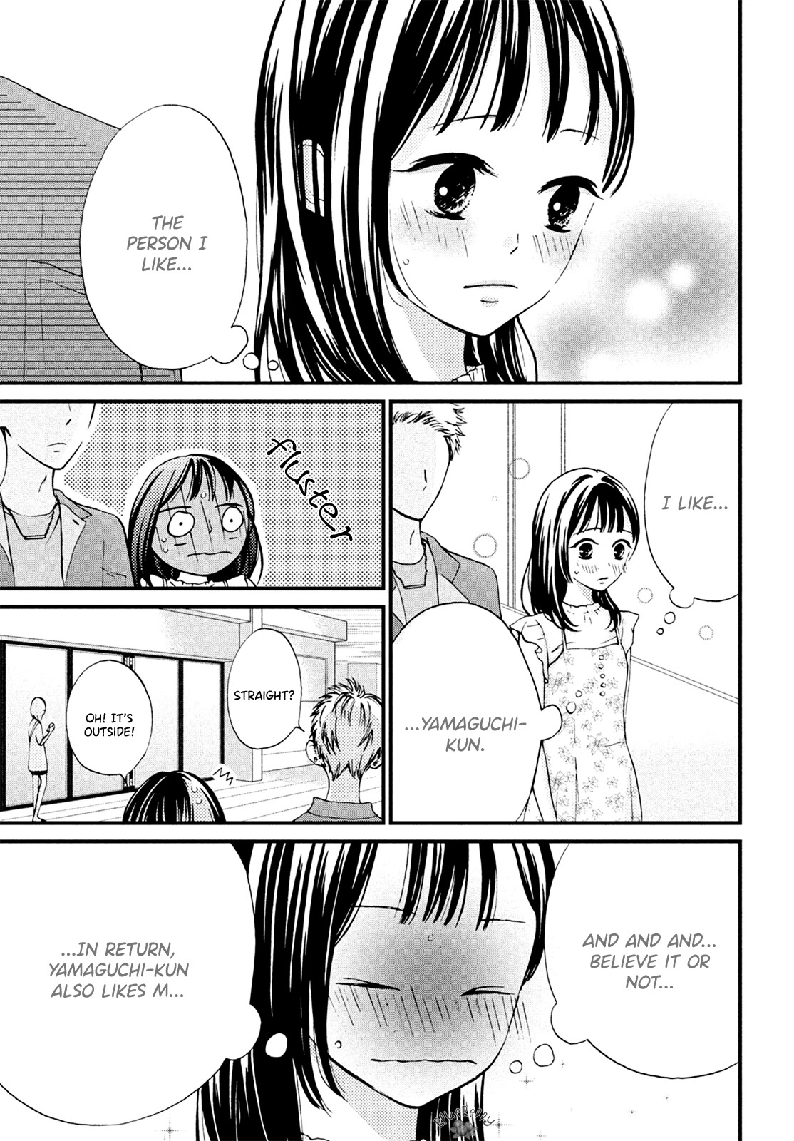 Yamaguchi-kun wa warukunai chapter 11 page 17