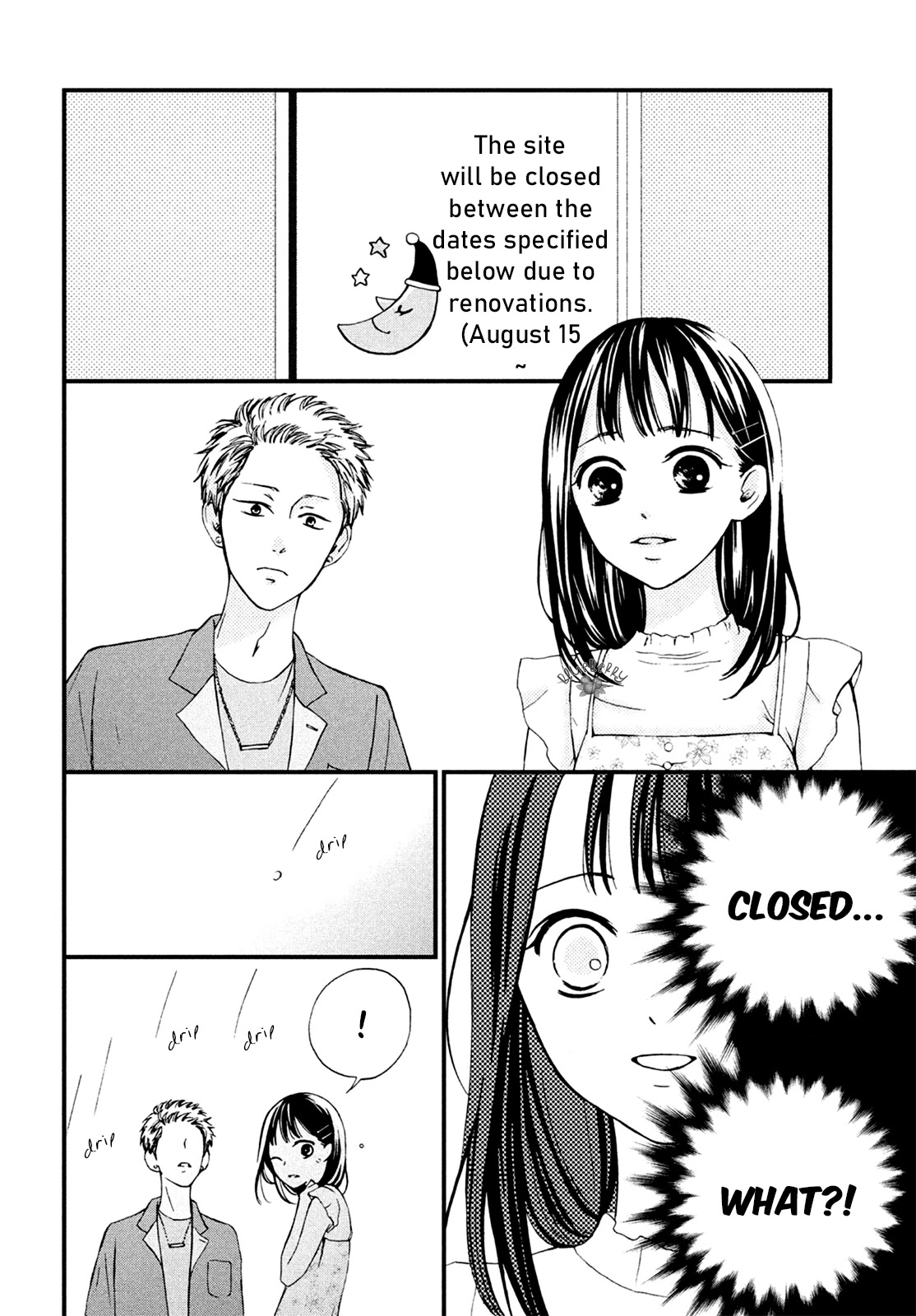 Yamaguchi-kun wa warukunai chapter 11 page 22