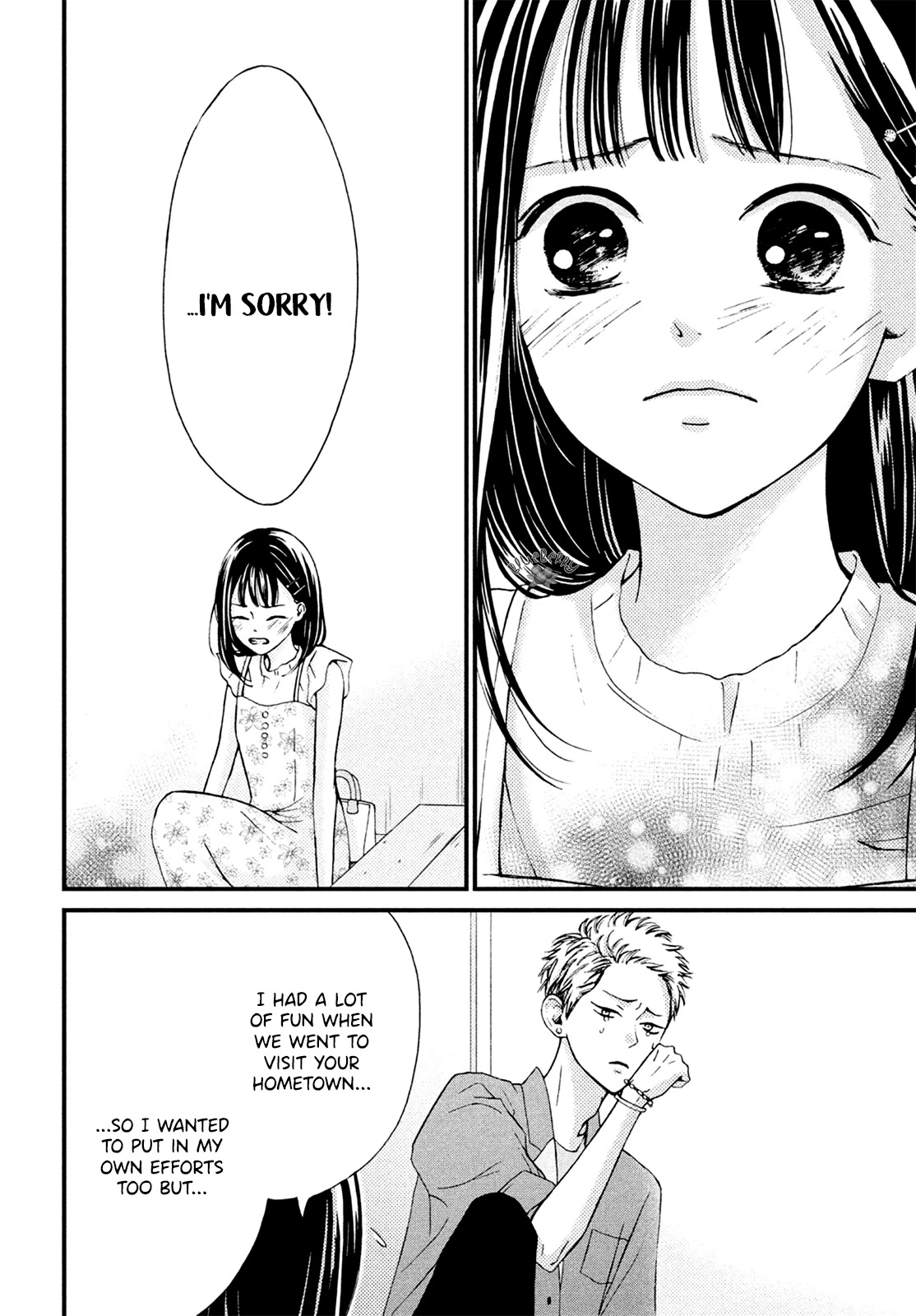 Yamaguchi-kun wa warukunai chapter 11 page 30