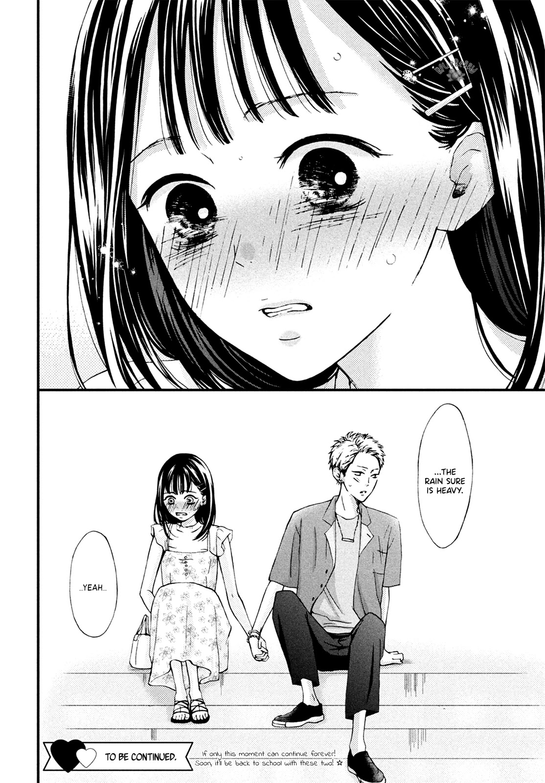 Yamaguchi-kun wa warukunai chapter 11 page 42