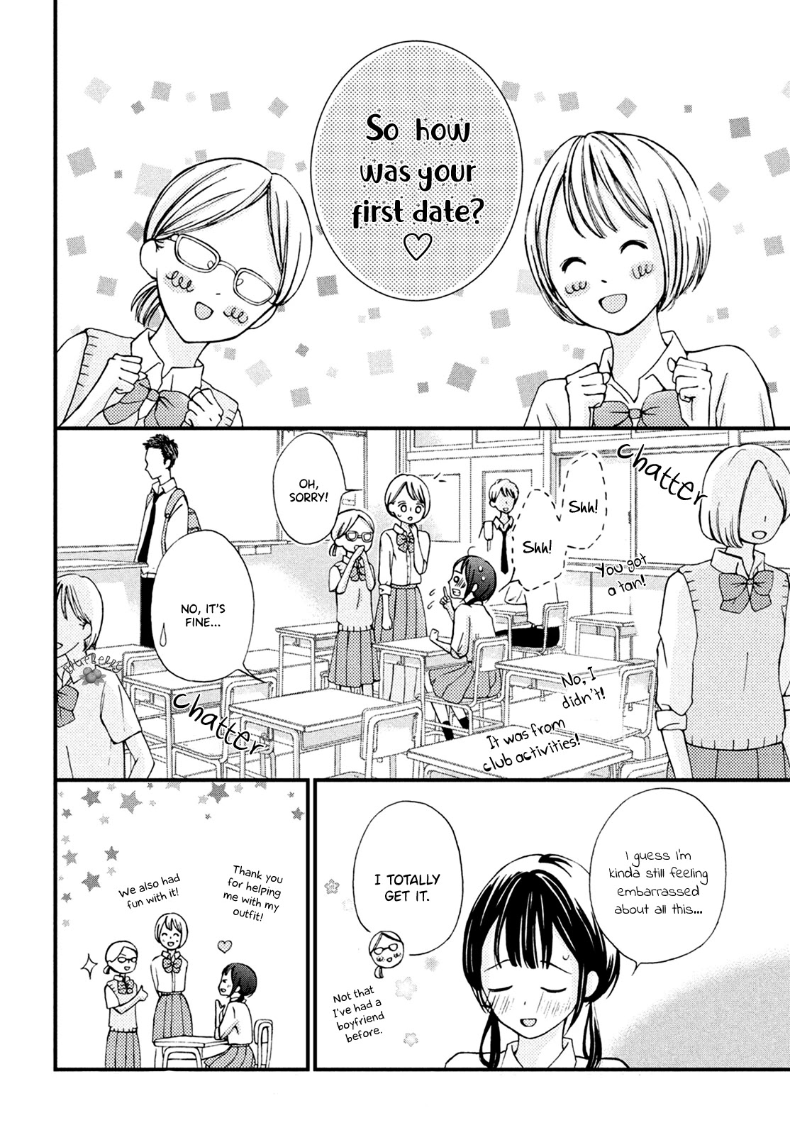 Yamaguchi-kun wa warukunai chapter 12 page 12