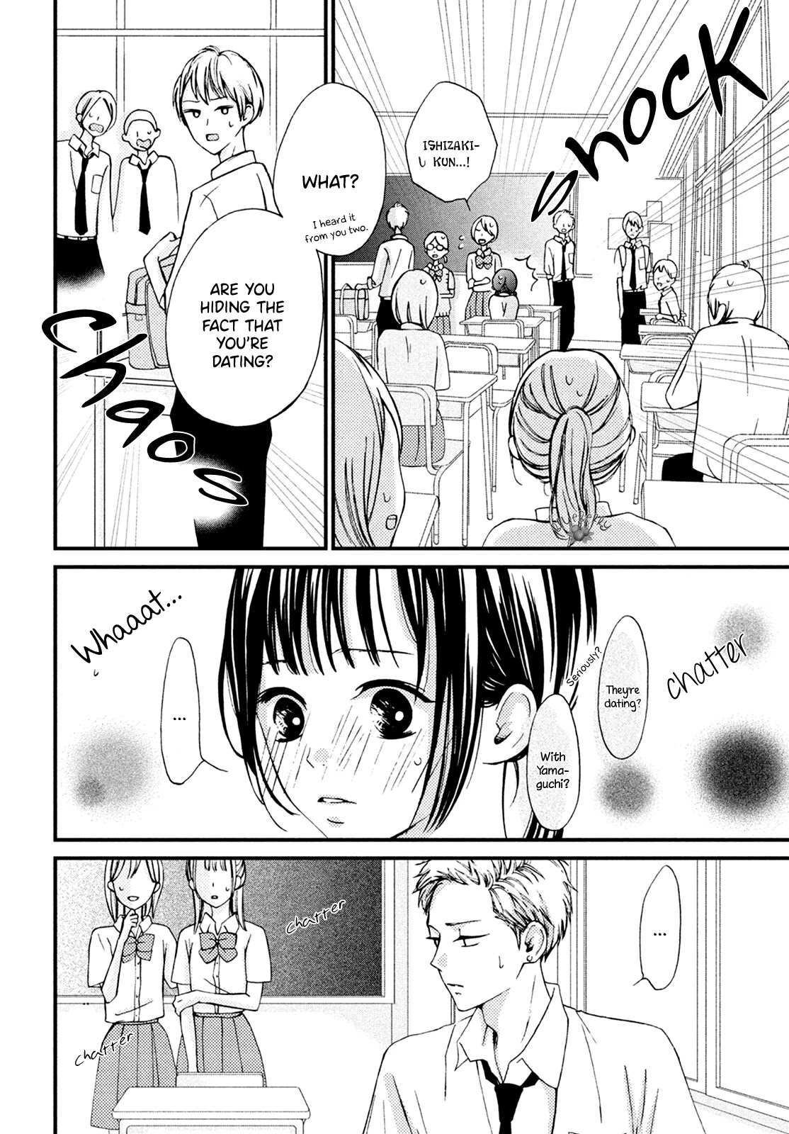 Yamaguchi-kun wa warukunai chapter 12 page 14