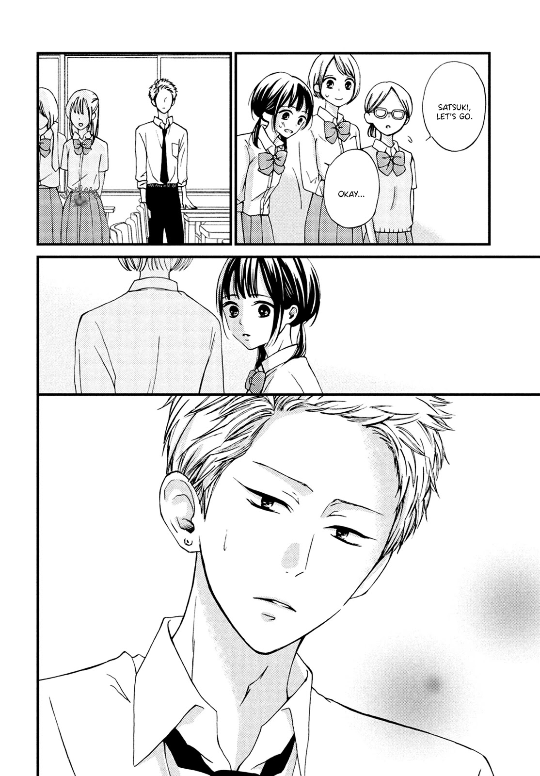 Yamaguchi-kun wa warukunai chapter 12 page 16