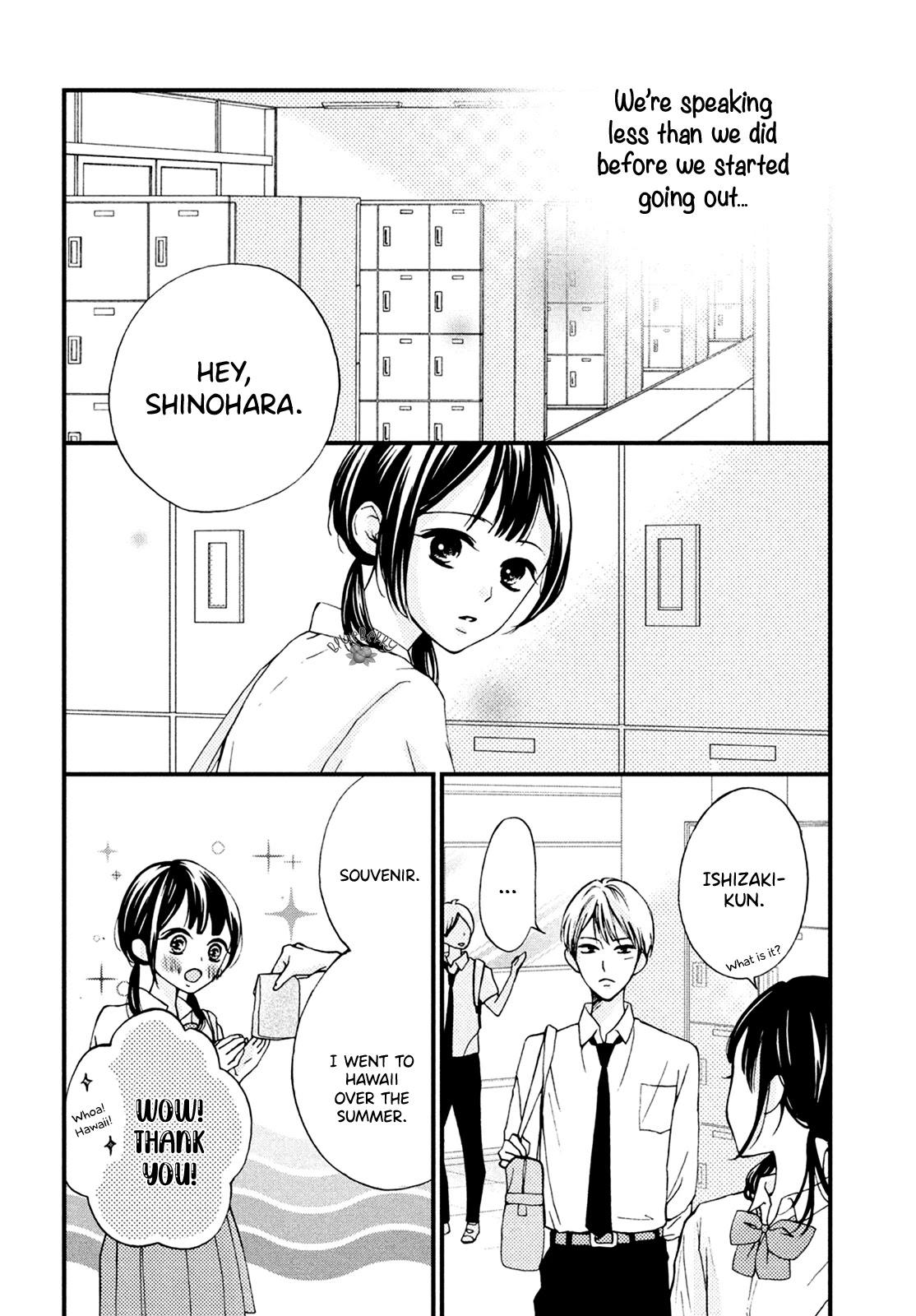 Yamaguchi-kun wa warukunai chapter 12 page 20