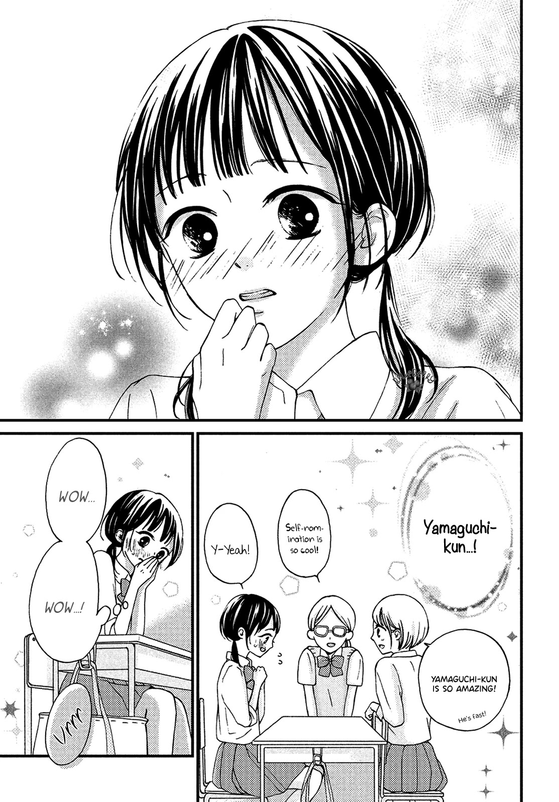 Yamaguchi-kun wa warukunai chapter 13 page 10