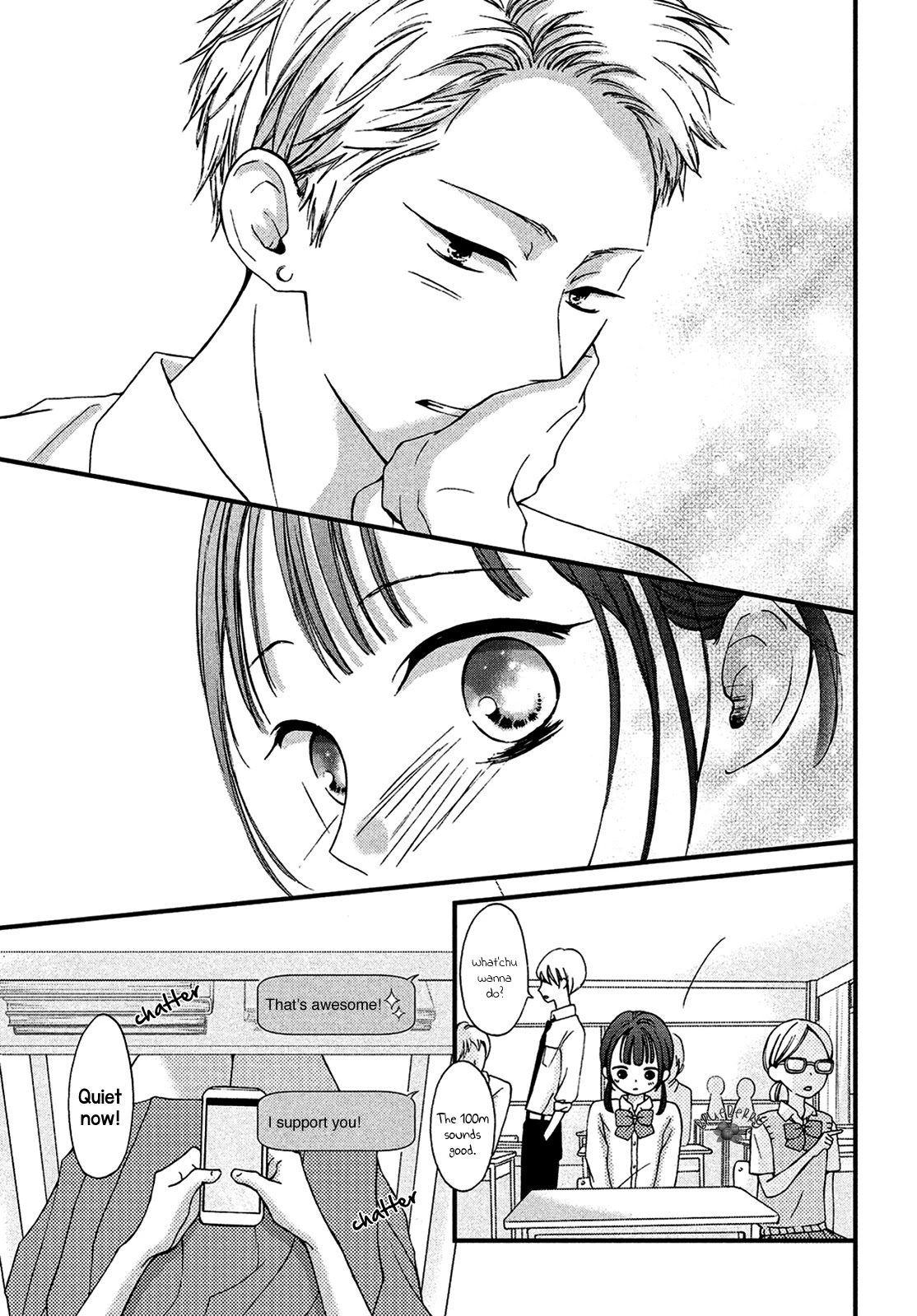 Yamaguchi-kun wa warukunai chapter 13 page 12