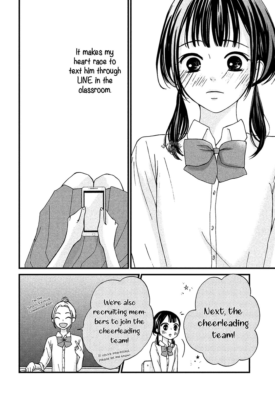 Yamaguchi-kun wa warukunai chapter 13 page 13