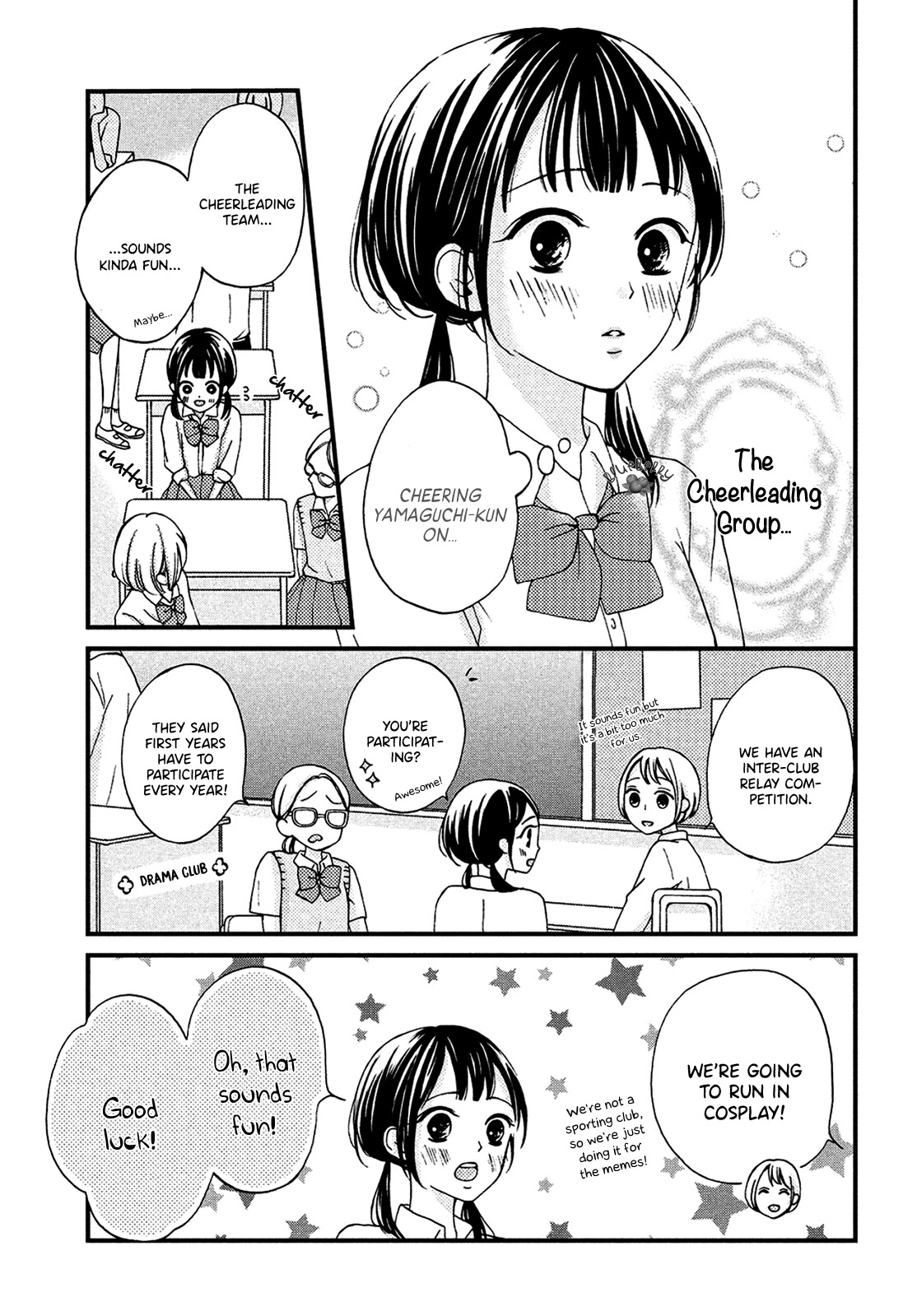 Yamaguchi-kun wa warukunai chapter 13 page 14