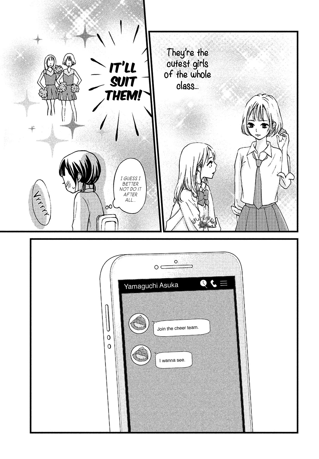 Yamaguchi-kun wa warukunai chapter 13 page 16