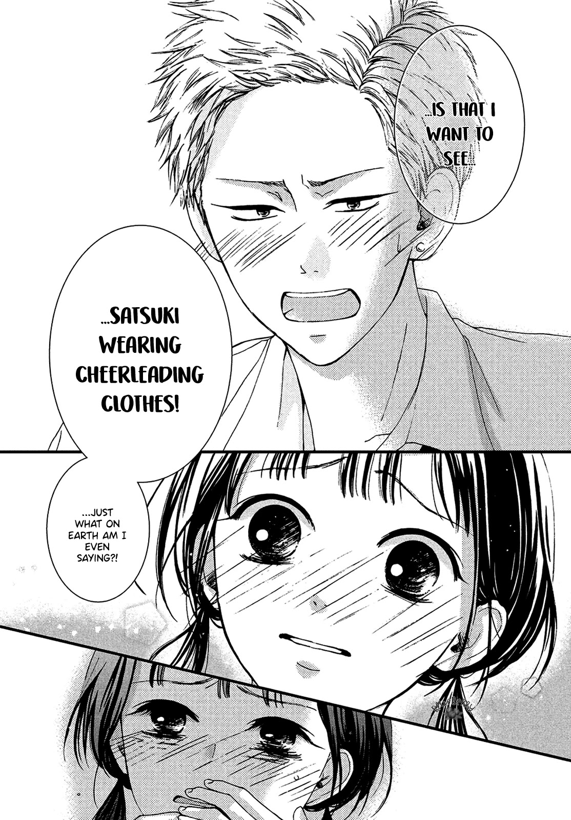 Yamaguchi-kun wa warukunai chapter 13 page 34