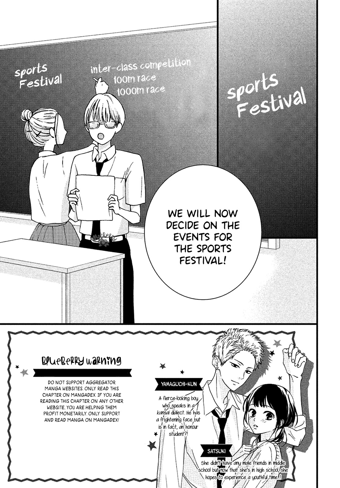 Yamaguchi-kun wa warukunai chapter 13 page 4