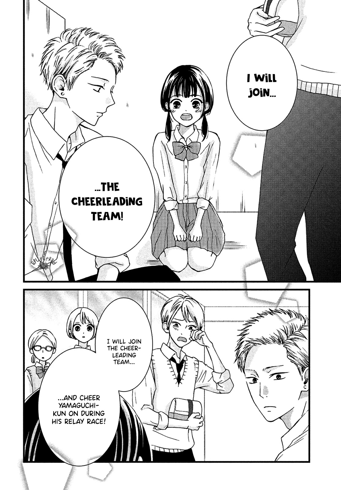 Yamaguchi-kun wa warukunai chapter 13 page 41