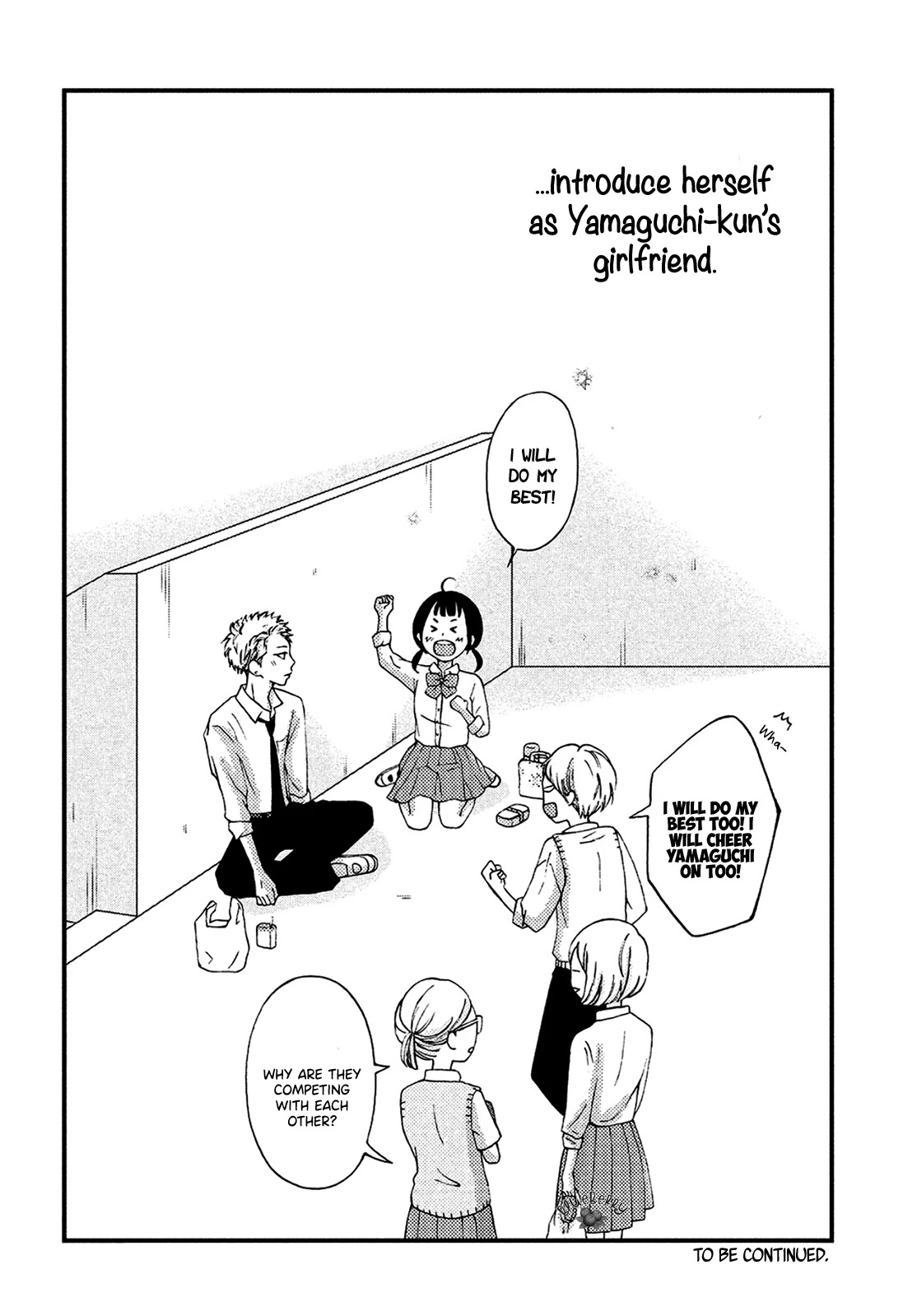 Yamaguchi-kun wa warukunai chapter 13 page 43