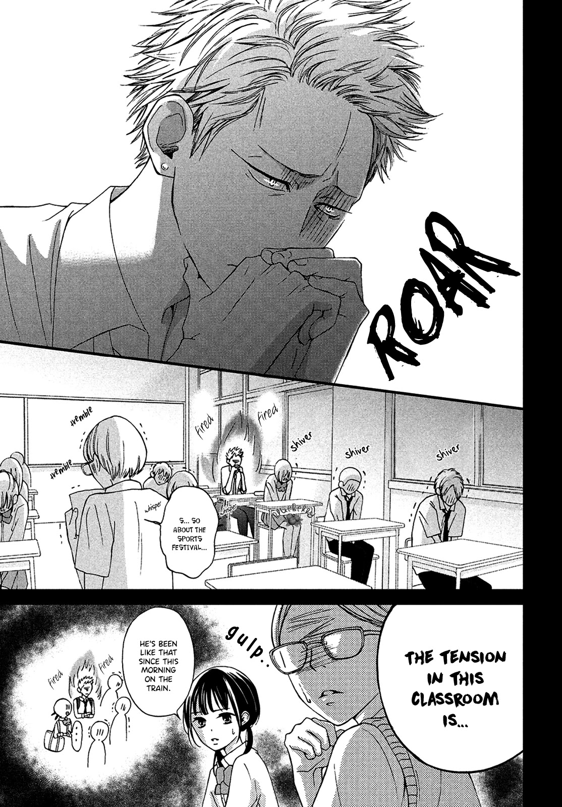 Yamaguchi-kun wa warukunai chapter 13 page 6