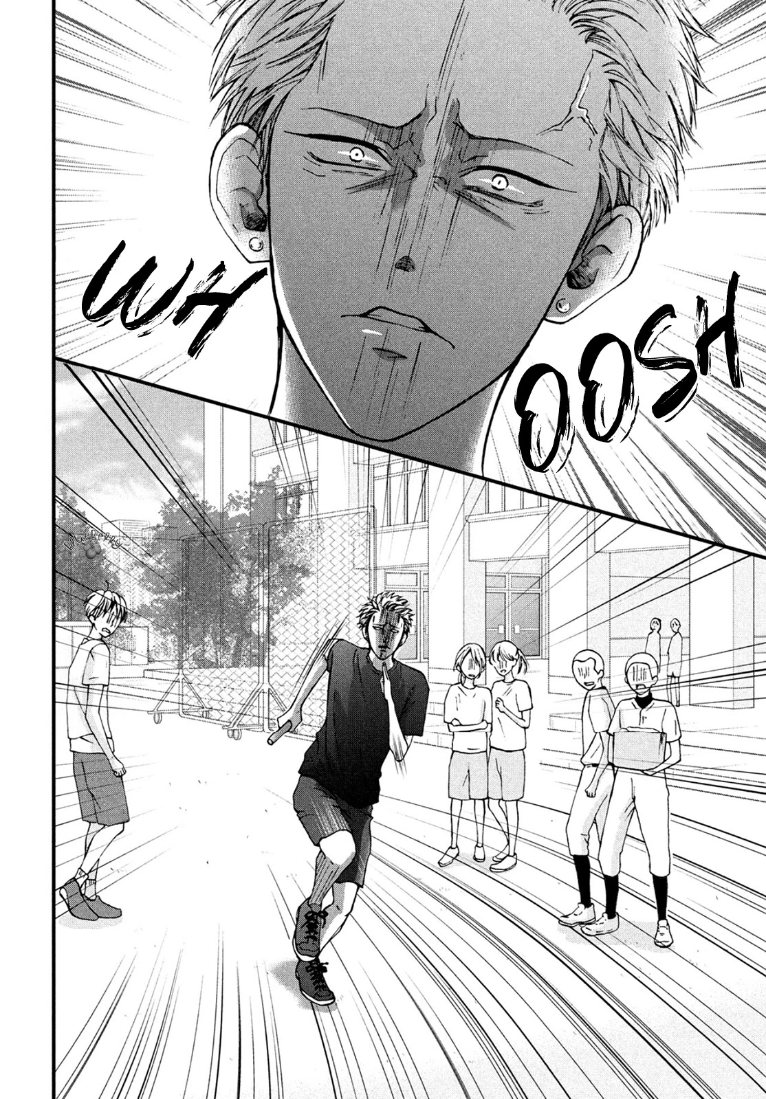 Yamaguchi-kun wa warukunai chapter 14 page 10