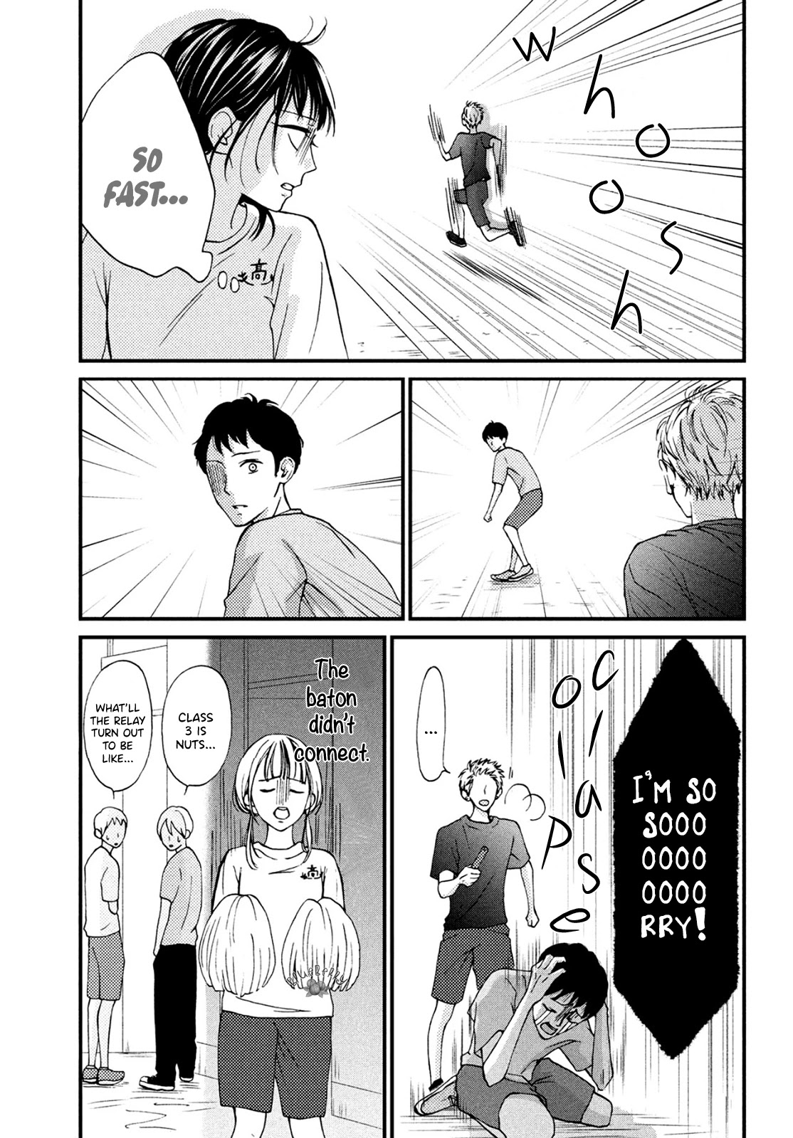 Yamaguchi-kun wa warukunai chapter 14 page 11