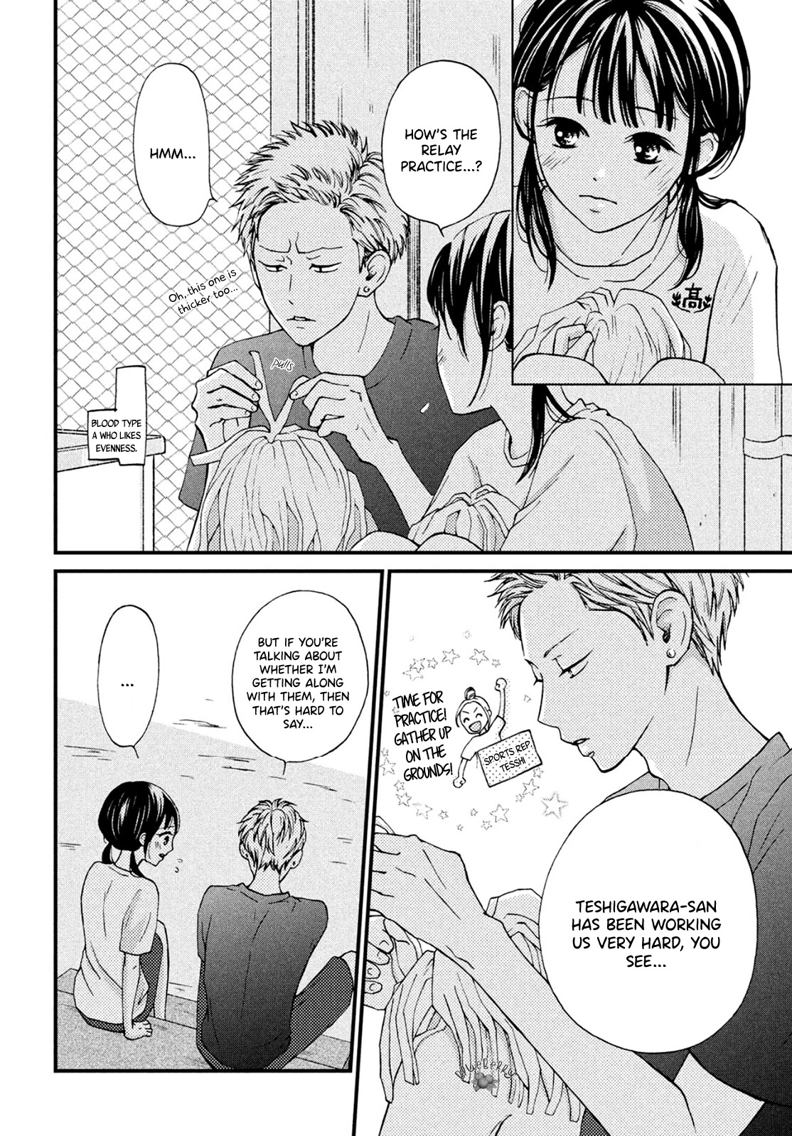 Yamaguchi-kun wa warukunai chapter 14 page 16