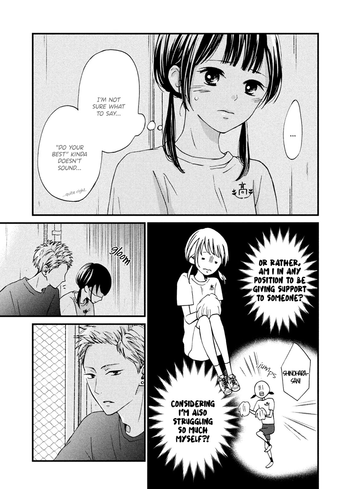 Yamaguchi-kun wa warukunai chapter 14 page 17