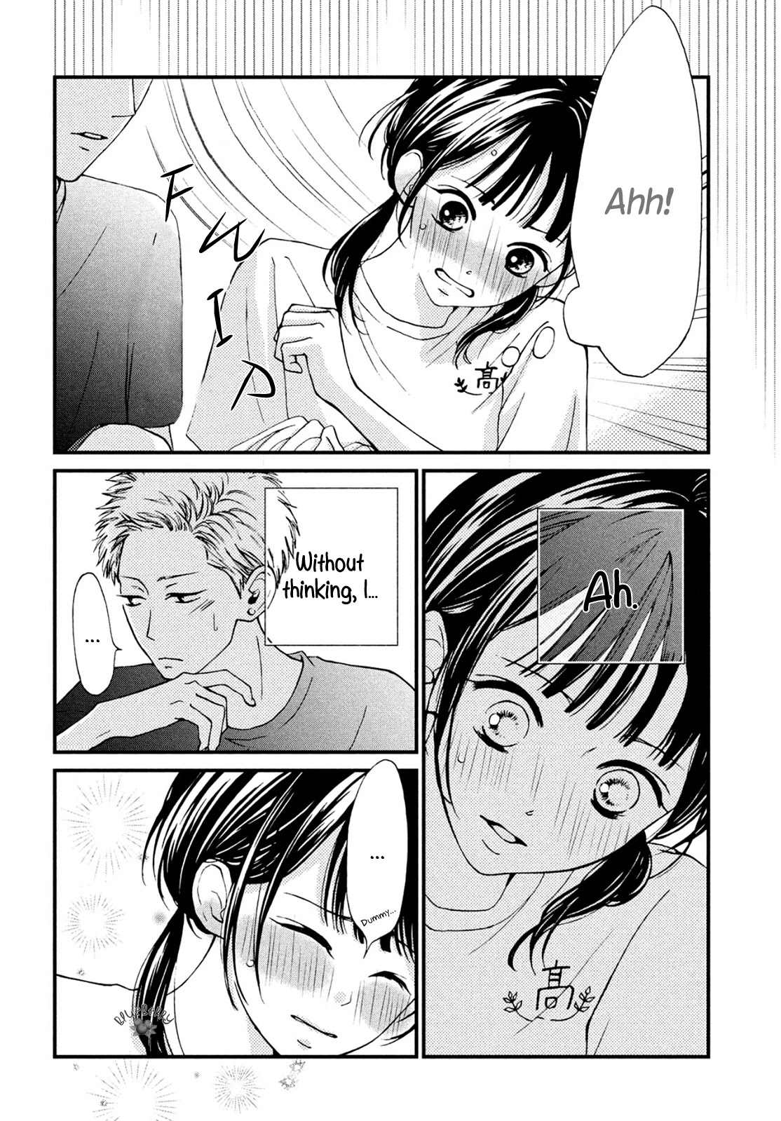 Yamaguchi-kun wa warukunai chapter 14 page 22