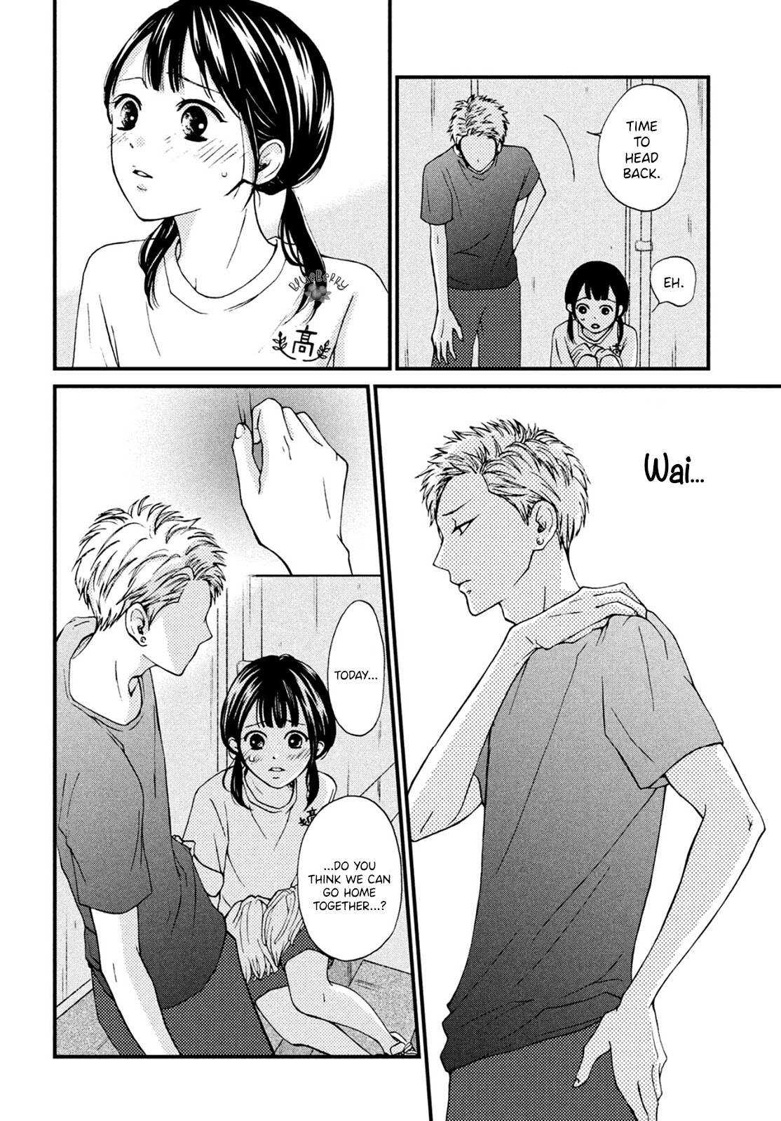 Yamaguchi-kun wa warukunai chapter 14 page 24