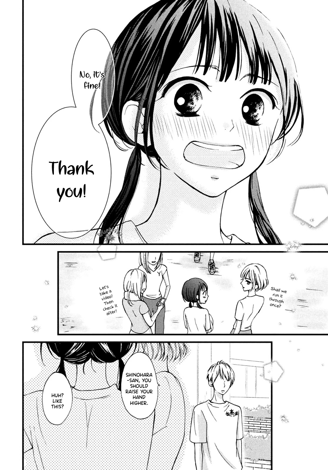 Yamaguchi-kun wa warukunai chapter 14 page 34