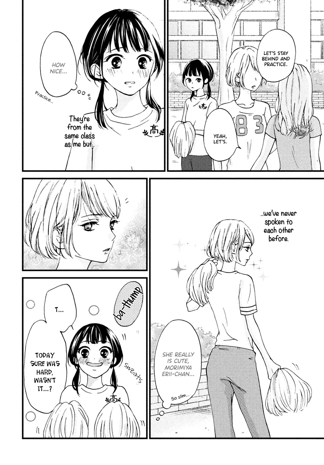 Yamaguchi-kun wa warukunai chapter 14 page 6