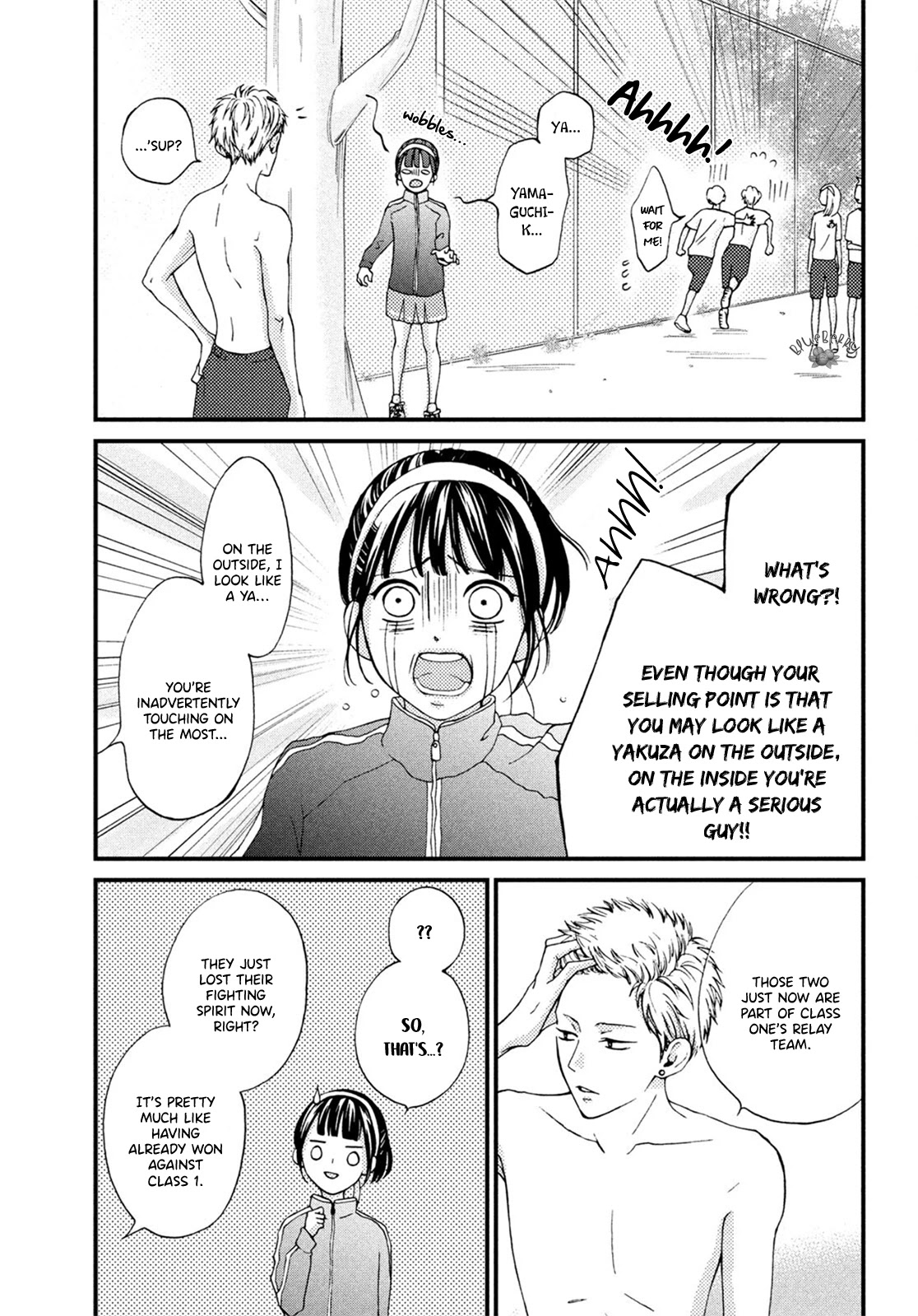 Yamaguchi-kun wa warukunai chapter 15 page 17